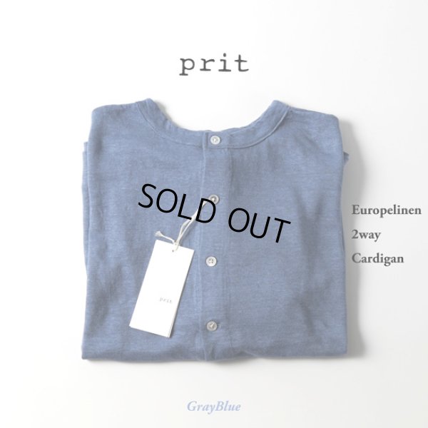 画像13: prit / プリット ヨーロッパリネン天竺 7分袖2wayワイドカーディガン (13)