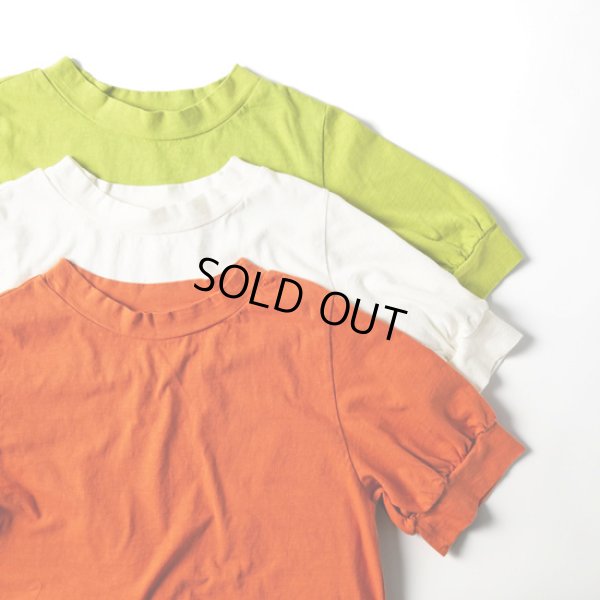 画像13: grin / グリン マナプール度詰 コンパクトパフプルオーバー (13)