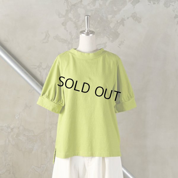 画像7: grin / グリン マナプール度詰 コンパクトパフプルオーバー (7)