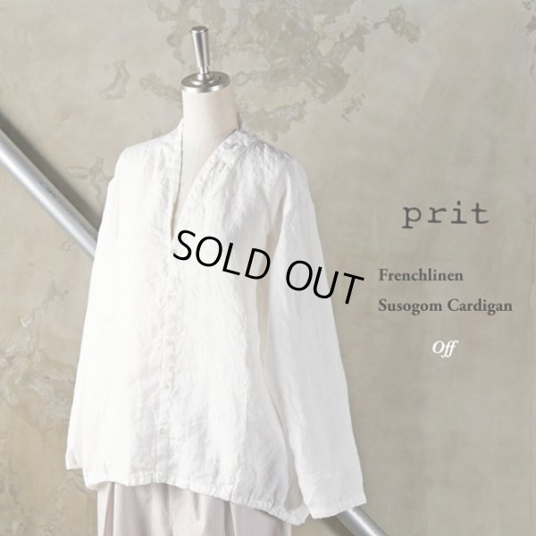 画像11: prit / プリット フレンチリネンキャンバス 裾ゴムカーディガン (11)