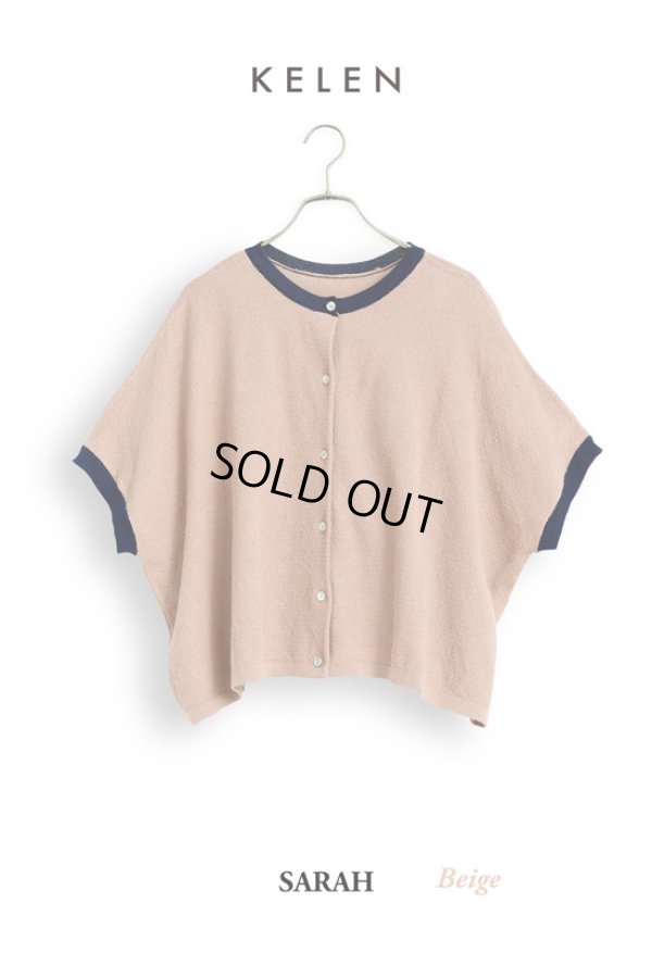 画像12: KELEN / ケレン 2WAYバイカラーニットトップス SARAH (12)