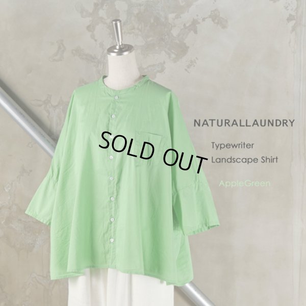 画像13: NATURAL LAUNDRY / ナテュラルランドリー 80タイプライター ランドスケープシャツ (13)