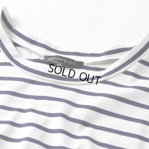 画像3: mizuiroind / ミズイロインド ボーダードルマンコクーンプルオーバー (3)