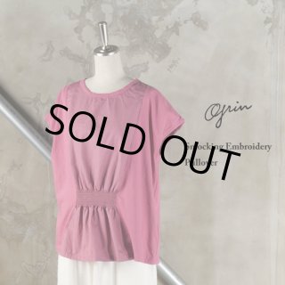 grin 綿麻キャンブリック　フリルシャツ 280676e3320d7a158d5147b93ae2d8