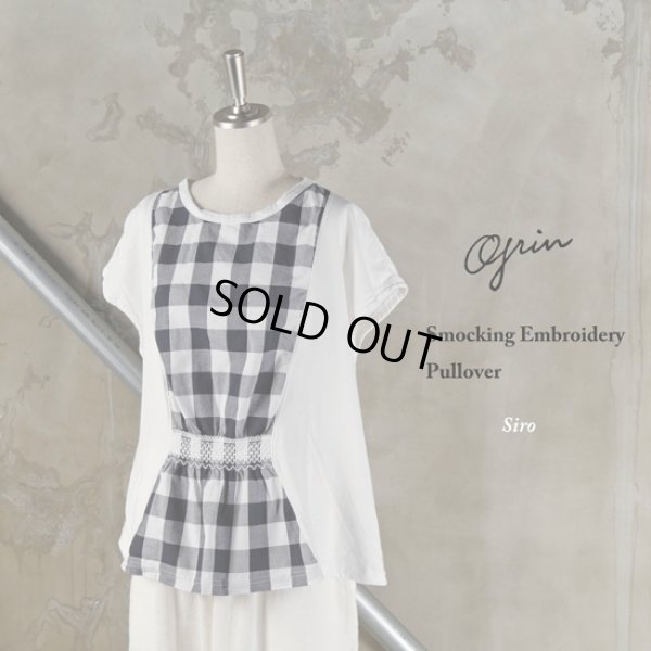 画像12: grin / グリン ベーシック天竺 スモッキング刺しゅうプルオーバー (12)