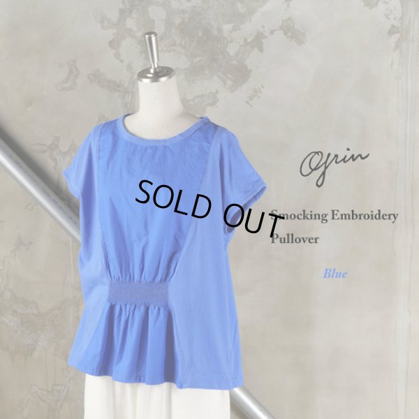 画像14: grin / グリン ベーシック天竺 スモッキング刺しゅうプルオーバー (14)