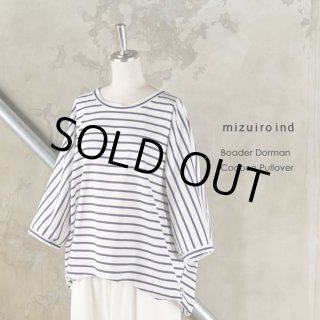mizuiroind / ミズイロインド クルーネック ギャザープル