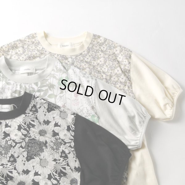画像16: sosotto / ソソット 前身頃リバティTシャツ (16)