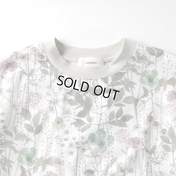 画像3: sosotto / ソソット 前身頃リバティTシャツ (3)