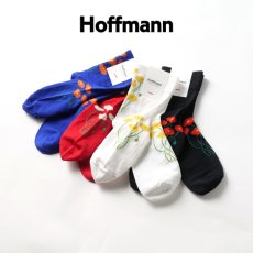 画像1: Hoffmann / ホフマン エジプトコットン ゴムなしポピー柄 (1)