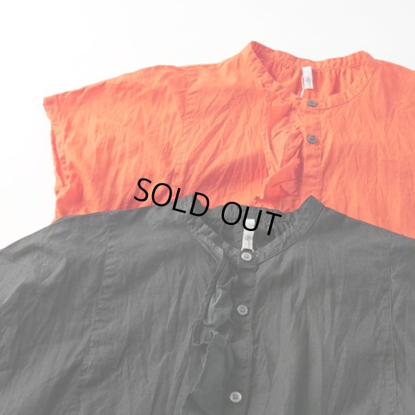 画像11: grin / グリン CLキャンブリック ラッフルロングワンピース (11)