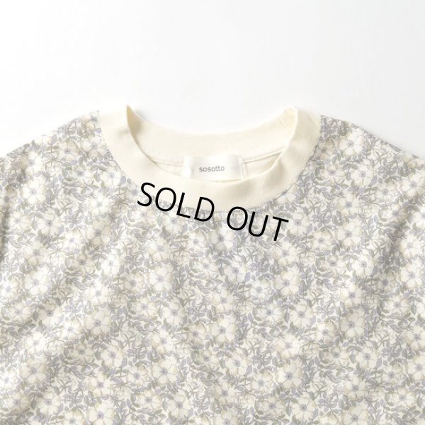 画像12: sosotto / ソソット 前身頃リバティTシャツ (12)