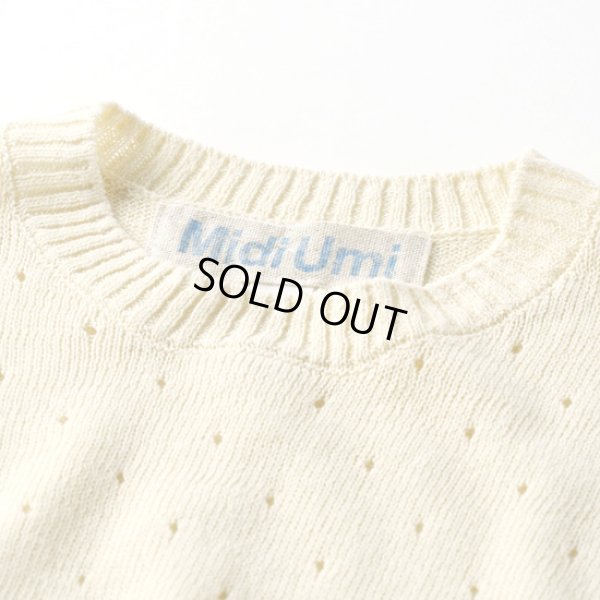 画像2: MidiUmi / ミディウミ ドットパターン サイドリボンベスト (2)
