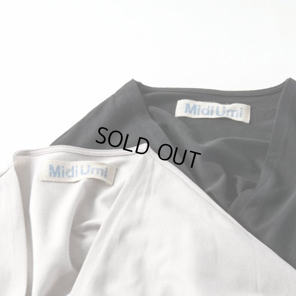 画像12: MidiUmi / ミディウミ ワイドロングカーディガン (12)
