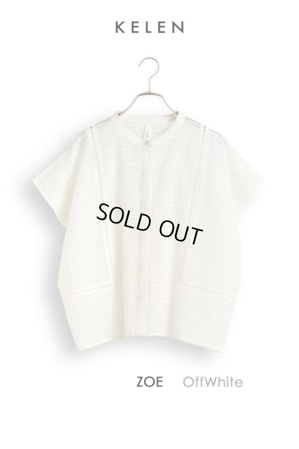 画像20: KELEN / ケレン シアーチェックワイドブラウス ZOE (20)