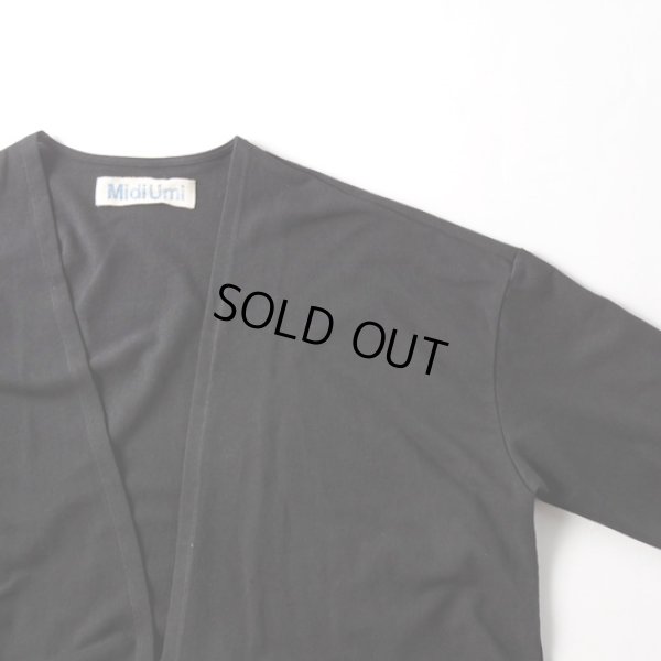 画像4: MidiUmi / ミディウミ ワイドロングカーディガン (4)