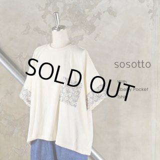 sosotto / ソソット リバティプリント 折り返し衿ブラウス7分袖,ブランド,