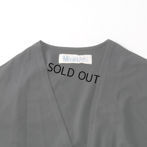 画像2: MidiUmi / ミディウミ ワイドロングカーディガン (2)