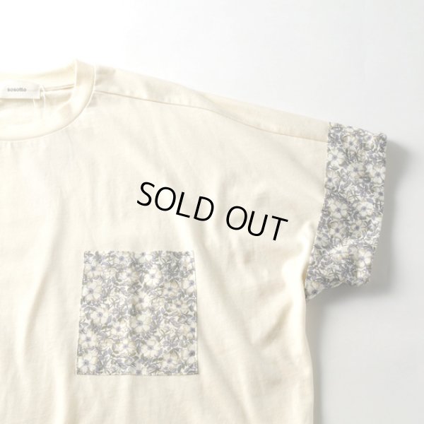 画像4: sosotto / ソソット リバティポケット付きTシャツ (4)