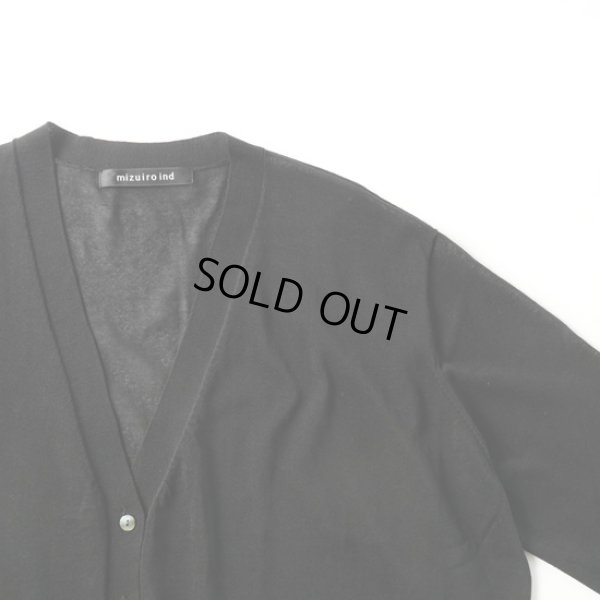 画像4: mizuiroind / ミズイロインド ハイゲージVネックカーディガン (4)