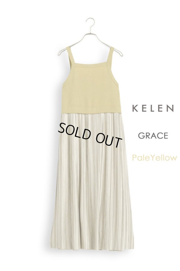 画像15: KELEN / ケレン プリーツコンビドレス GRACE (15)