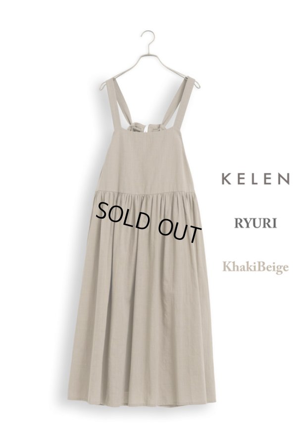画像16: KELEN / ケレン デザインエプロンドレス RYURI (16)
