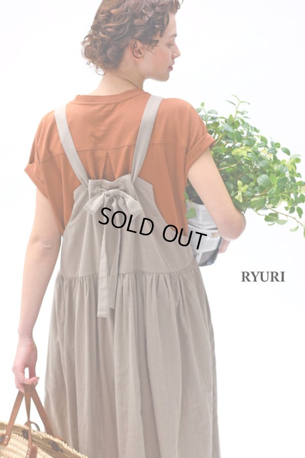 画像10: KELEN / ケレン デザインエプロンドレス RYURI (10)