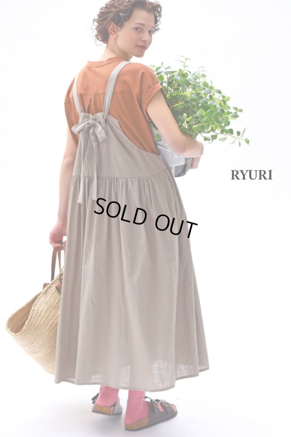 画像9: KELEN / ケレン デザインエプロンドレス RYURI (9)