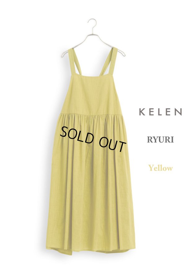 画像11: KELEN / ケレン デザインエプロンドレス RYURI (11)
