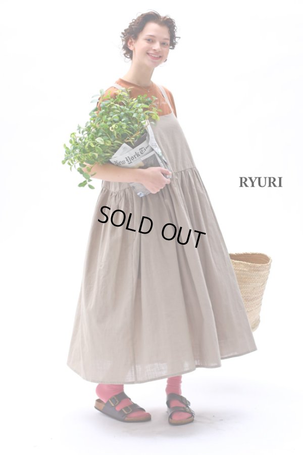 画像3: KELEN / ケレン デザインエプロンドレス RYURI (3)