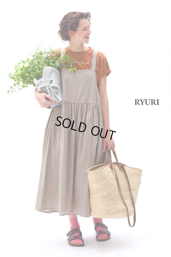 画像2: KELEN / ケレン デザインエプロンドレス RYURI (2)