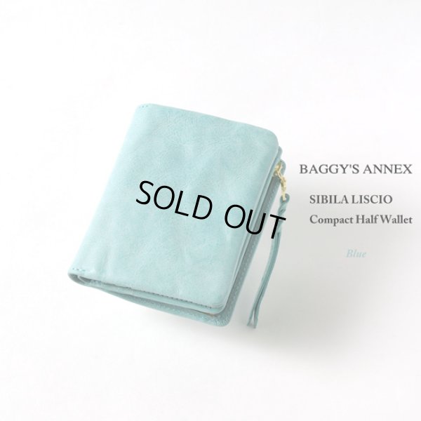画像2: BAGGY'S ANNEX / バギーズアネックス SIBILA LISCIO コンパクトハーフ財布 シビラ リスシオ (2)
