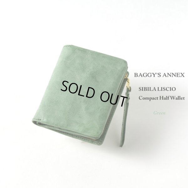 画像23: BAGGY'S ANNEX / バギーズアネックス SIBILA LISCIO コンパクトハーフ財布 シビラ リスシオ (23)