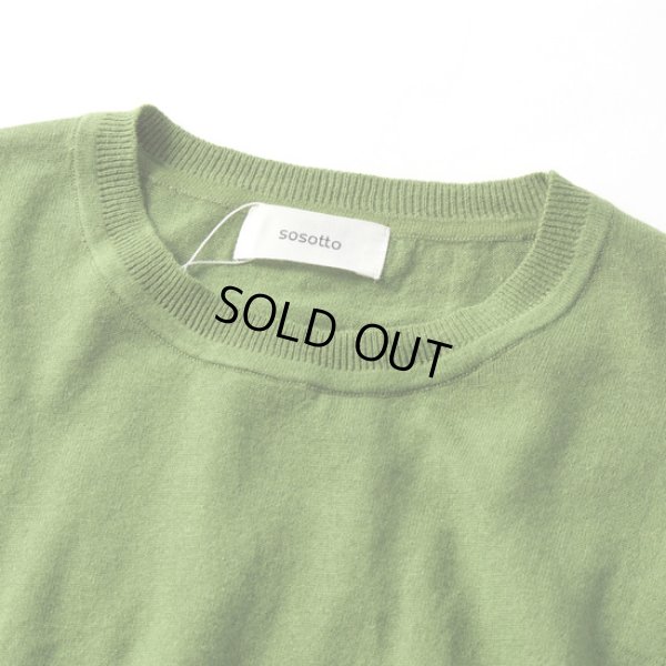 画像3: sosotto / ソソット リネンコットンリバティ袖ドッキングプルオーバー7分袖 (3)