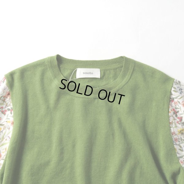 画像2: sosotto / ソソット リネンコットンリバティ袖ドッキングプルオーバー7分袖 (2)