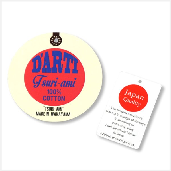 画像7: STUDIOD'ARTISAN / ステュディオダルチザン 吊り編みプリントTシャツ (7)