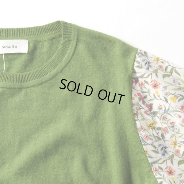 画像4: sosotto / ソソット リネンコットンリバティ袖ドッキングプルオーバー7分袖 (4)