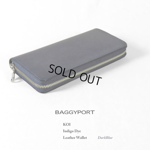 画像2: BAGGYPORT  / バギーポート コーアイ 藍染レザーウォレット (2)