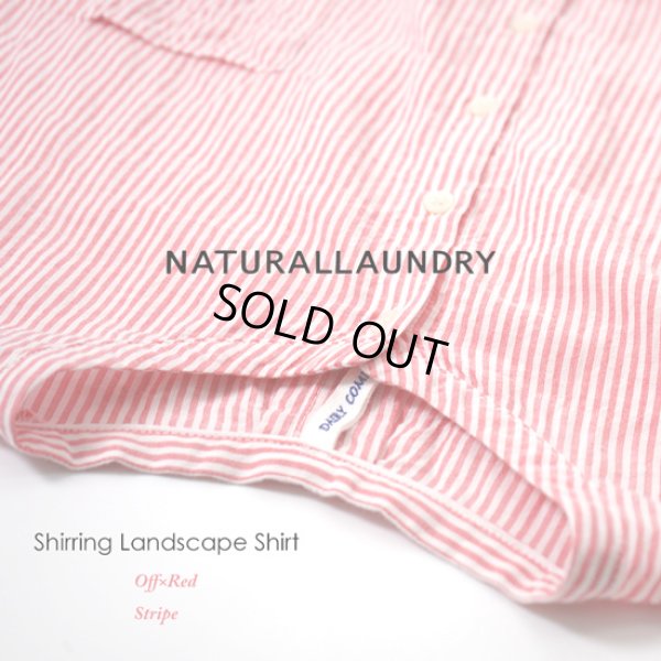 画像7: NATURAL LAUNDRY / ナテュラルランドリー シャーリング ランドスケープシャツ (7)