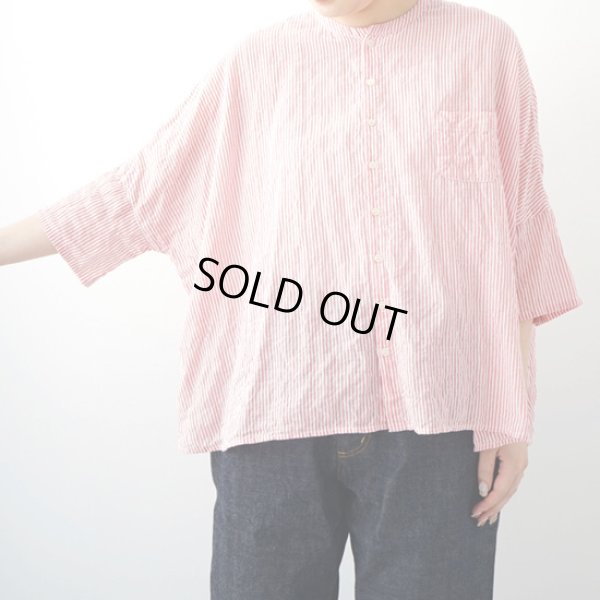 画像3: NATURAL LAUNDRY / ナテュラルランドリー シャーリング ランドスケープシャツ (3)