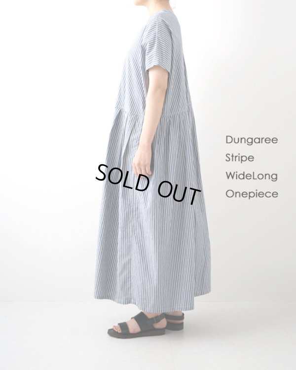 画像3: NATURAL LAUNDRY / ナテュラルランドリー ダンガリーストライプ ワイドロングワンピース (3)