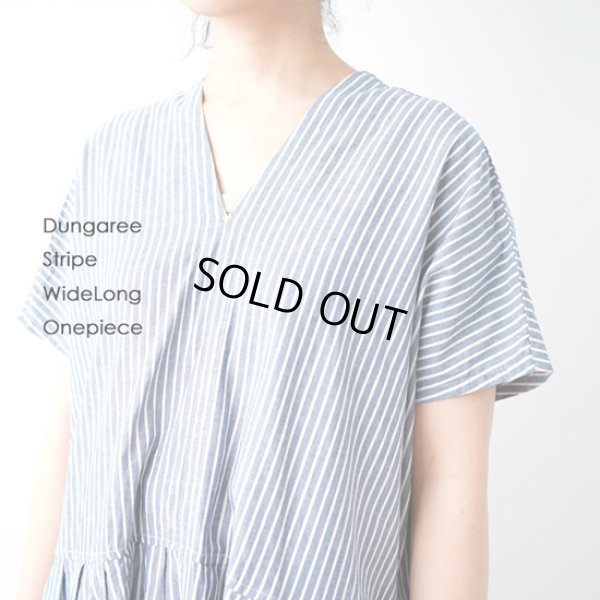 画像5: NATURAL LAUNDRY / ナテュラルランドリー ダンガリーストライプ ワイドロングワンピース (5)