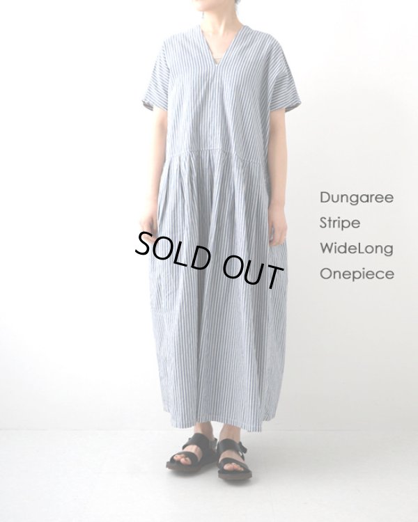 画像2: NATURAL LAUNDRY / ナテュラルランドリー ダンガリーストライプ ワイドロングワンピース (2)