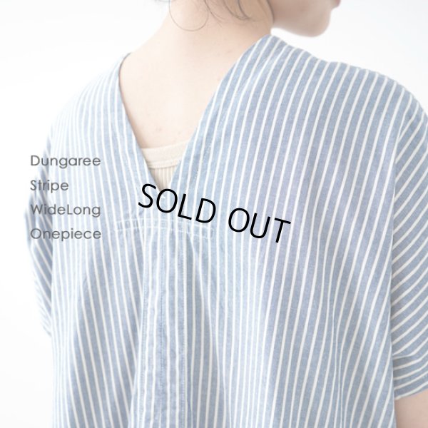 画像6: NATURAL LAUNDRY / ナテュラルランドリー ダンガリーストライプ ワイドロングワンピース (6)