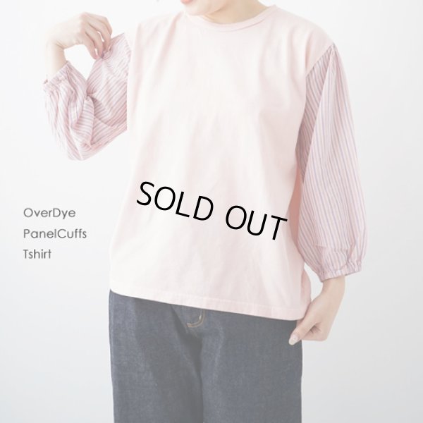 画像3: NATURAL LAUNDRY / ナテュラルランドリー オーバーダイ パネルカフスTシャツ (3)