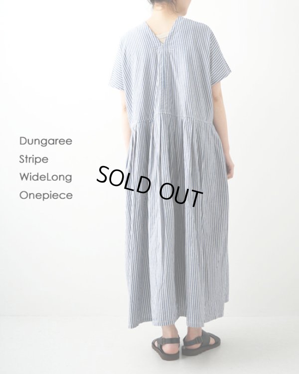 画像4: NATURAL LAUNDRY / ナテュラルランドリー ダンガリーストライプ ワイドロングワンピース (4)