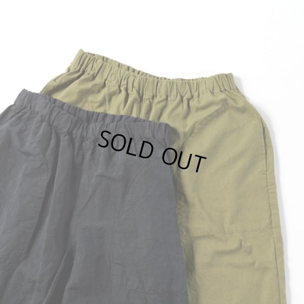 画像13: prit / プリット 綿麻キャンバス 8分丈コクーンパンツ (13)