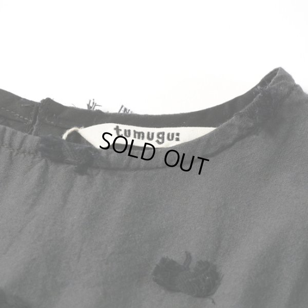 画像3: tumugu / ツムグ パネルカットジャガードプルオーバー (3)