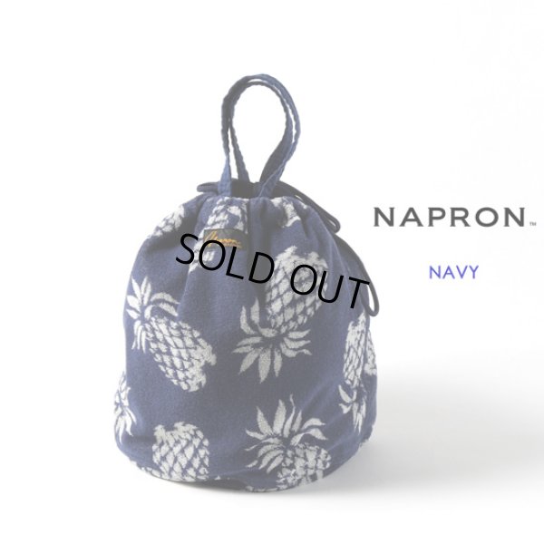 画像2: NAPRON / ナプロン PILE PATIENTS BAG (2)