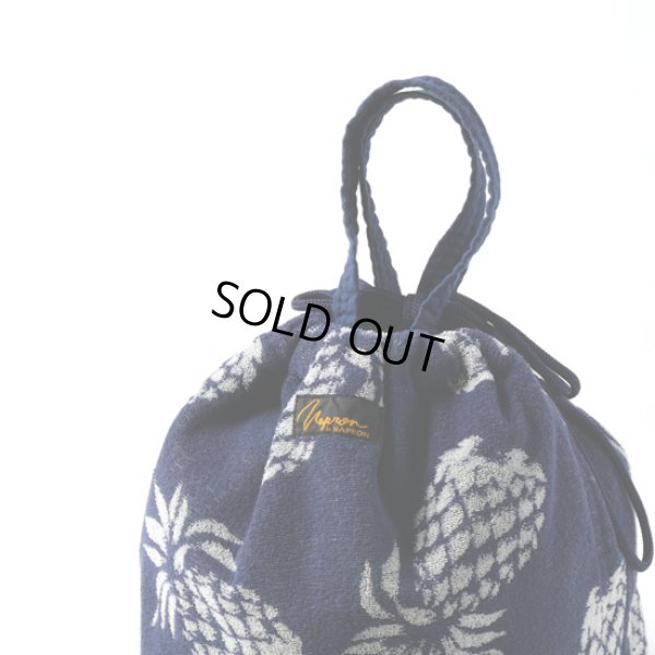 画像3: NAPRON / ナプロン PILE PATIENTS BAG (3)